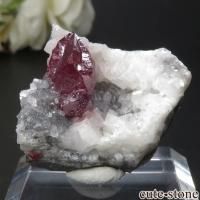 シンシャ(辰砂)・シナバーの意味・鉱物辞典 - cute stone - シンシャ(辰砂)・シナバーの意味・鉱物辞典 - cute stone -