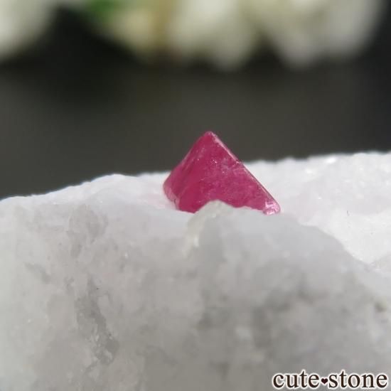 ミャンマー モゴク産 ピンク〜レッドスピネルの母岩付き 原石 No.20の写真1 cute stone