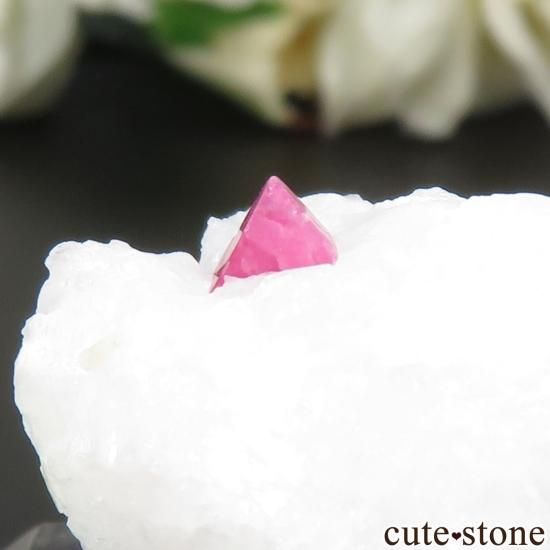 ミャンマー モゴク産 ピンク〜レッドスピネルの母岩付き 原石 No.21の写真0 cute stone