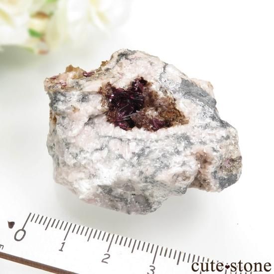 モロッコ Bou Azzer産 エリスライトの原石 No.8の写真3 cute stone