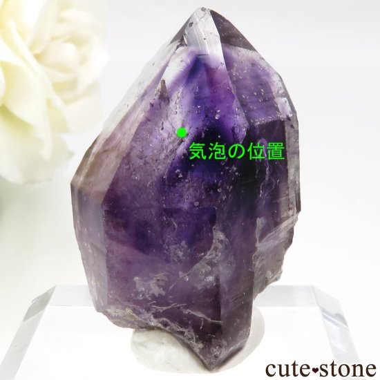 ʥߥӥ ֥ɥСBrandberg˻ ꥢ᥸Ȥθ No.16μ̿0 cute stone