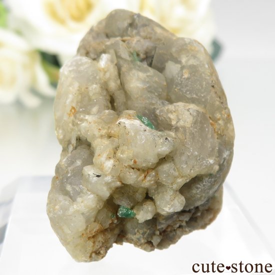 ӥ Chivor Mine ɤθ No.20μ̿0 cute stone