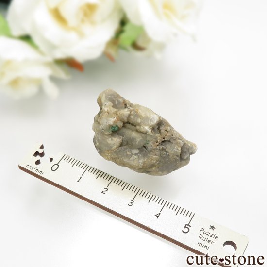 ӥ Chivor Mine ɤθ No.20μ̿4 cute stone