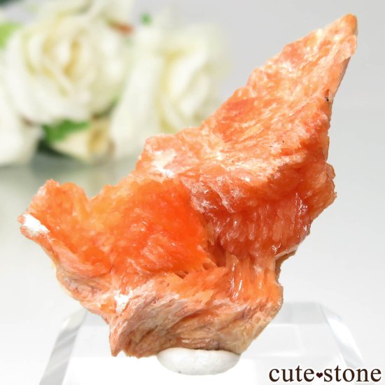 イタリア Gambatesa Mine産 チンゼナイトの原石 No.1の画像 cute stone