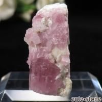 ߥޡ Pyingyi Taung ԥ󥯥ȥޥθ No.1β