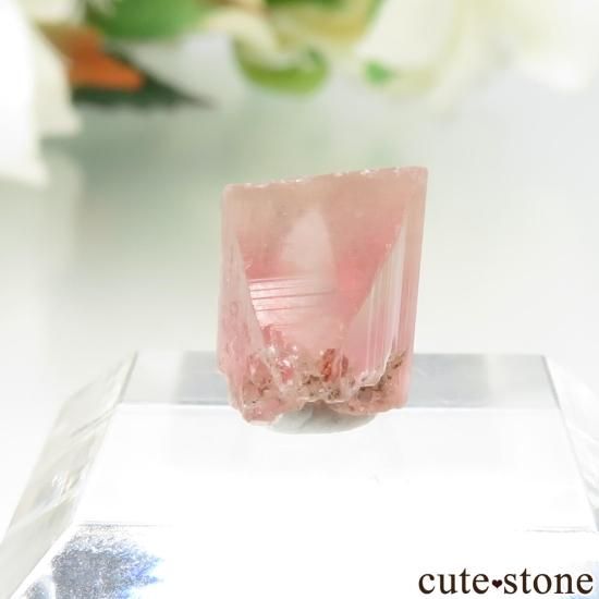 ֥饸 Brumado ԥ󥯥桼졼θ No.15μ̿1 cute stone