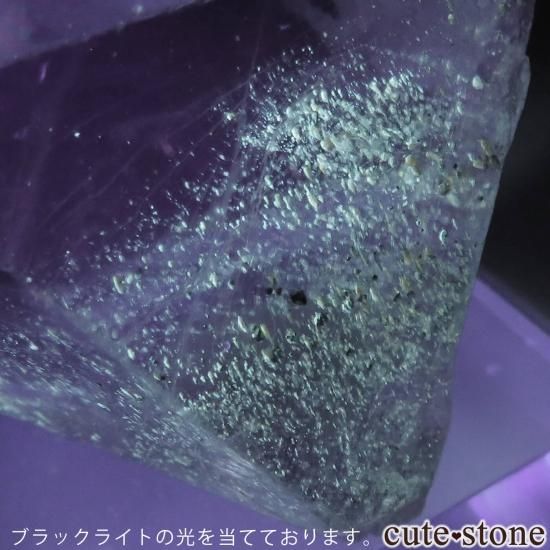 イリノイ州産 八面体オイルインフローライト1 オイル入り》イリノイ州 Cave in Rock産 八面体フローライト