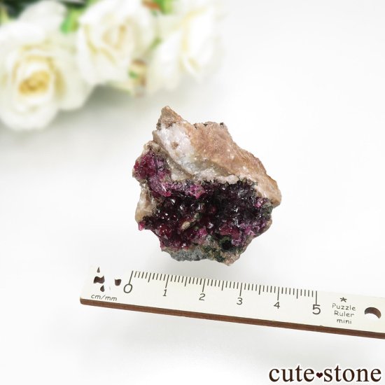 å Bou Azzer 饤Ȥθ No.11μ̿5 cute stone