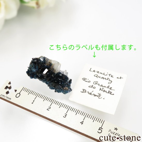  ʸɬɤǤ 饺饤(ŷ)Ĥθ No.1μ̿3 cute stone