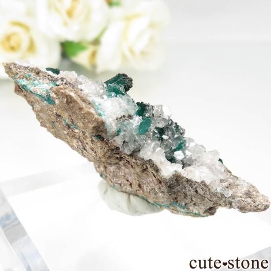 コンゴ共和国 Mindouli産 ダイオプテーズ＆カルサイトの原石 No.11