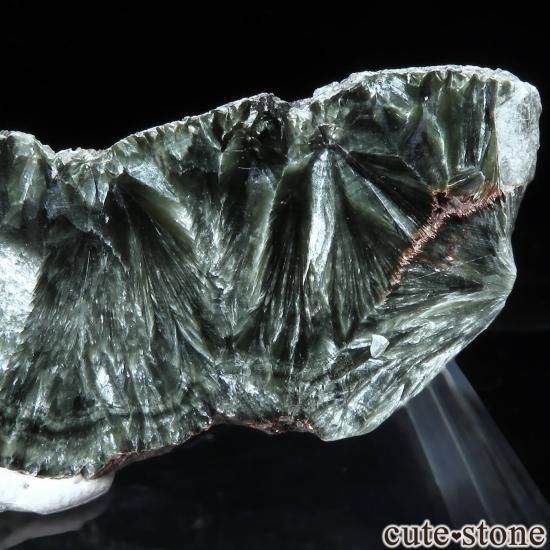  Korshunovskoye եʥȤΥ饤 No.4μ̿1 cute stone