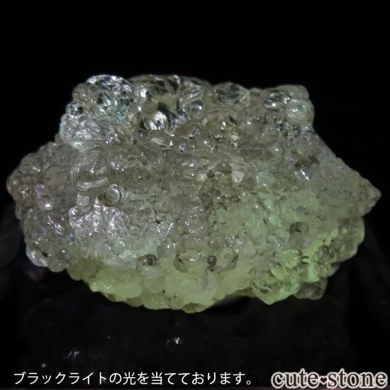 入手希少ロシア産　天然オパリン　オパライト鉱石　オパールガラス　スカル手掘り2体 40928-4 ☆ライトニングリッジ産☆ 天然ブラックオパール 原石