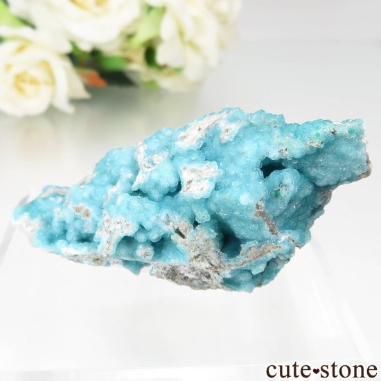 コンゴ Palabanda産 ヘミモルファイト＆ベゼライトの原石 No.9の写真1 cute stone