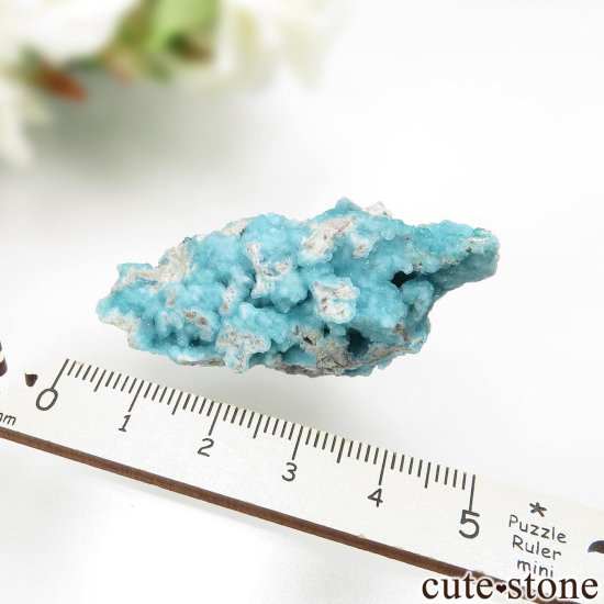 コンゴ Palabanda産 ヘミモルファイト＆ベゼライトの原石 No.9の写真5 cute stone