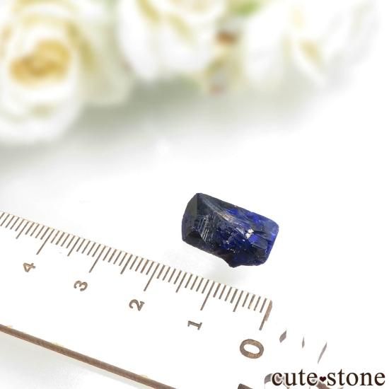 å Kerrouchene 饤Ȥθ No.3μ̿3 cute stone