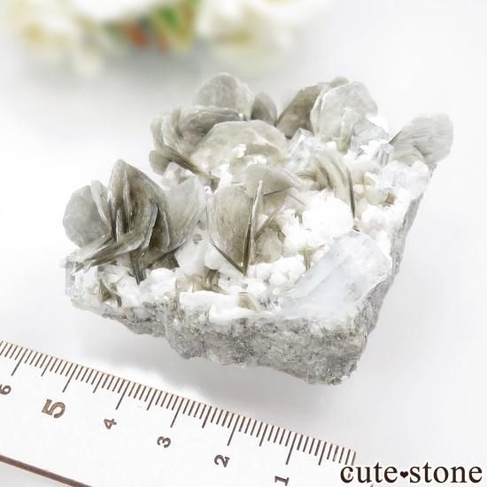 パキスタン Chumar Bakhoor産 アクアマリン&モスコバイト&アルバイトの原石 No.18の写真4 cute stone