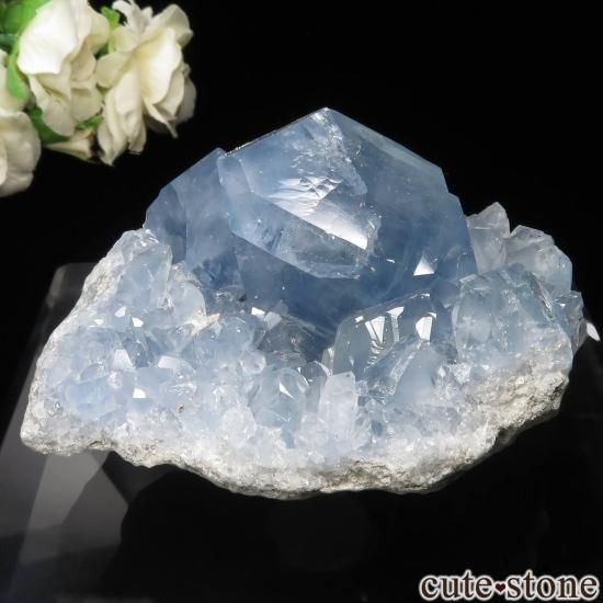 マダガスカル産 セレスタイト 原石 マダガスカル産 セレスタイトの原石（クラスター）No.20 - cute stone -