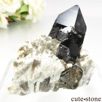 岐阜県産 カンゴーム - モリオン(黒水晶)の原石 No.3の画像