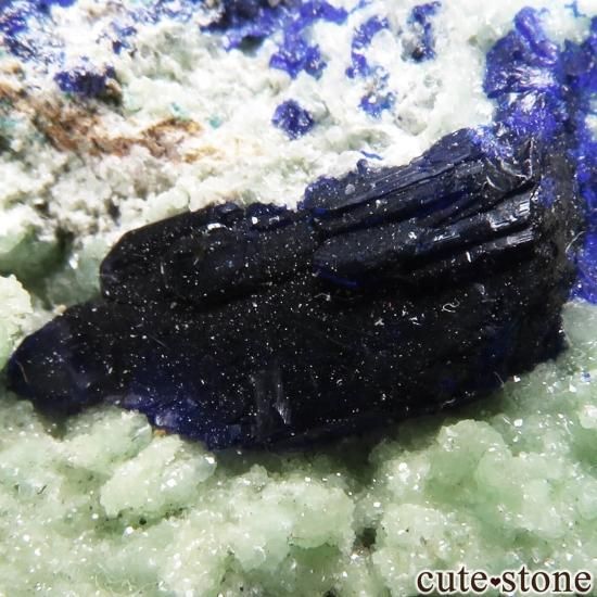 ڸŤ٥դۥʥߥӥ Tsumeb Mine 饤Ȥդ No.2μ̿1 cute stone