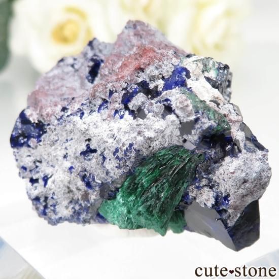メキシコ Milpillas Mine産アズライト&マラカイトの原石 No.8の写真1 cute stone