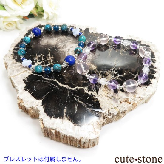 ڥȥեɥåɡʷڡˤΥ饤 No.9μ̿3 cute stone