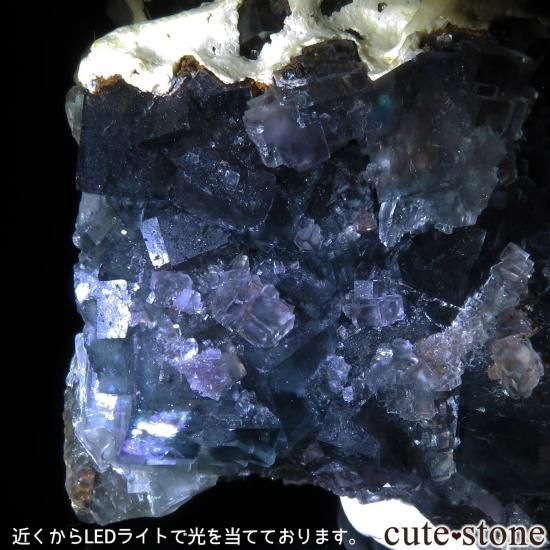 ナミビア エロンゴ産 フローライトの原石 No.18 - cute stone -