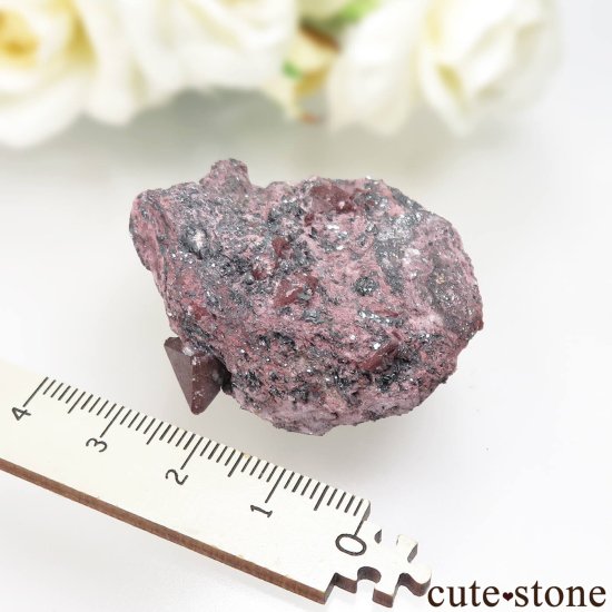  Qalat Payeen ˥ȡʥСˡإޥȤդ No.33μ̿3 cute stone