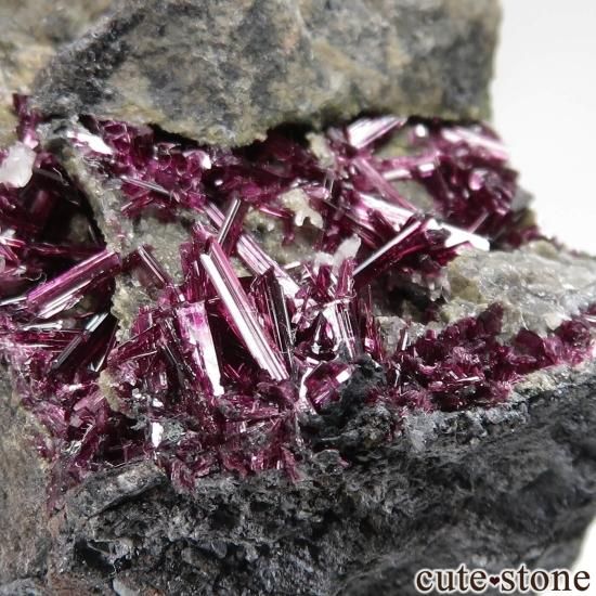 å Bou Azzer ꥹ饤Ȥθ No.11μ̿3 cute stone