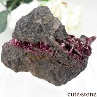 å Bou Azzer ꥹ饤Ȥθ No.11β