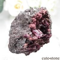 å Bou Azzer ꥹ饤Ȥθ No.12β