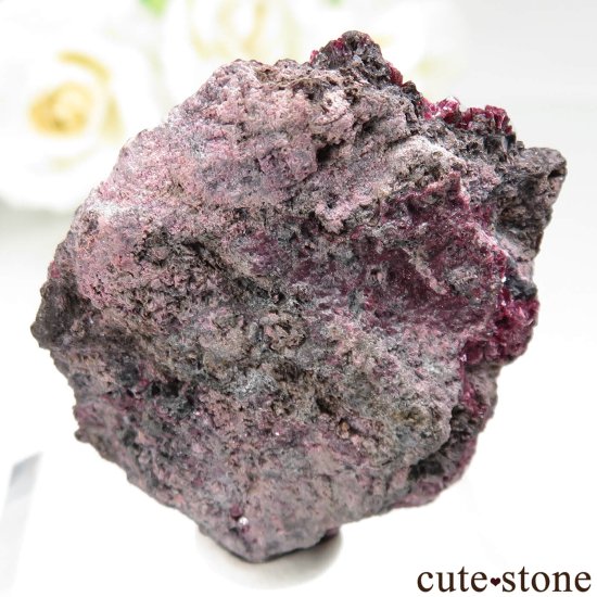 å Bou Azzer ꥹ饤Ȥθ No.13μ̿1 cute stone