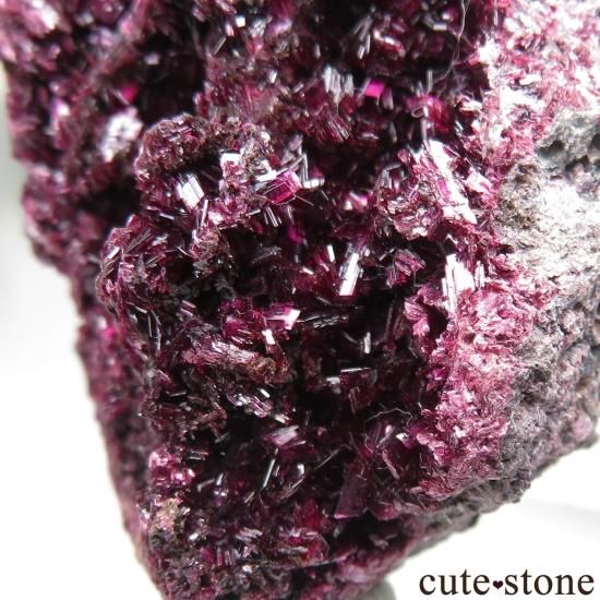 モロッコ Bou Azzer産 エリスライトの原石 No.13の写真4 cute stone