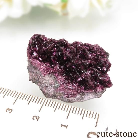 モロッコ Bou Azzer産 エリスライトの原石 No.13の写真5 cute stone