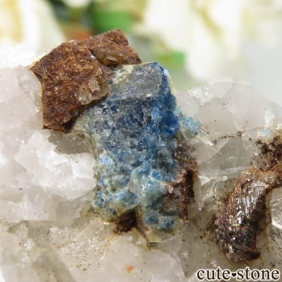 オーストリア Farbergraben産 ラズライト(天藍石)の原石 No.3 - cute