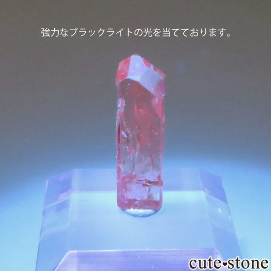 ӥ Karengerenge ڥꥢȥѡθ No.3μ̿3 cute stone