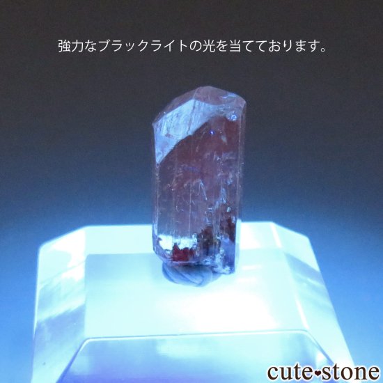 ӥ Karengerenge ڥꥢȥѡθ No.4μ̿3 cute stone