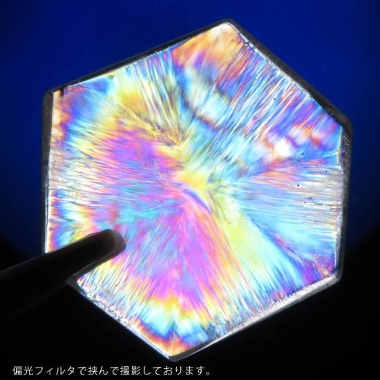 ӥ ܥ䥫ȥԥåĤΥ롼иե륿ա No.2