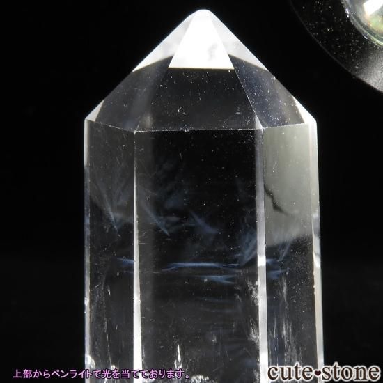 ֥饸뻺 ֥롼ĤΥݥåݥ No.2μ̿1 cute stone