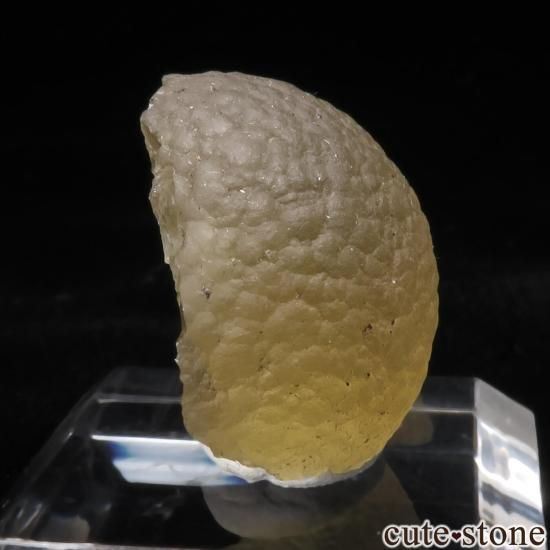 インド産 球体 イエローフローライトの原石 No.35 - cute stone - インド産 球体 イエローフローライトの原石 No.35 - cute stone -
