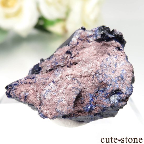 メキシコ Milpillas Mine産アズライトの原石 No.12の写真1 cute stone