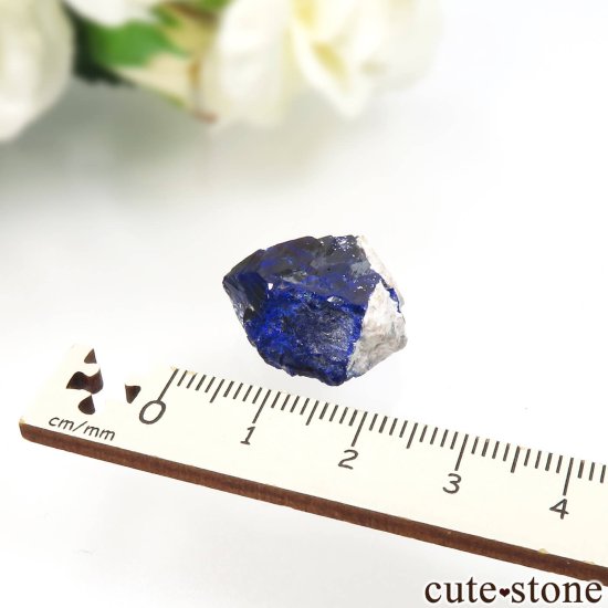 メキシコ Milpillas Mine産アズライトの原石 No.13の写真3 cute stone