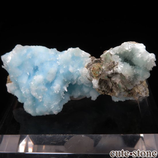 雲南省 Wenshan Mine産 アラゴナイトの原石 No.8