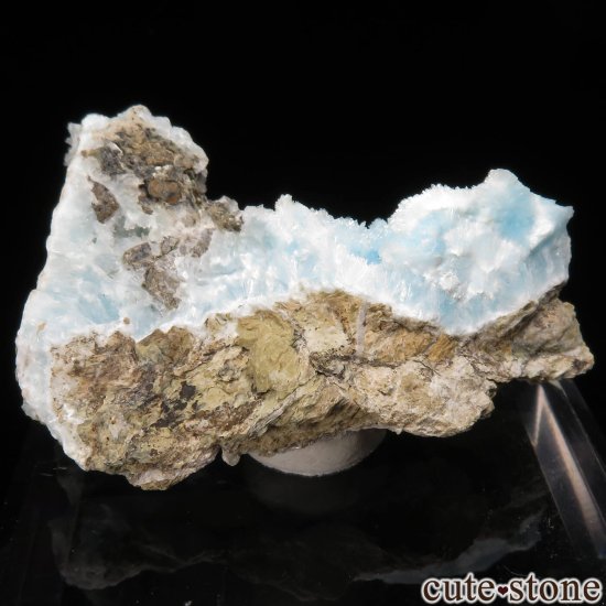雲南省 Wenshan Mine産 アラゴナイトの原石 No.8の写真1 cute stone
