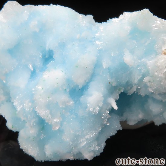 雲南省 Wenshan Mine産 アラゴナイトの原石 No.8の写真3 cute stone
