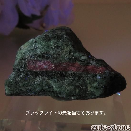 󥶥˥ Longido ӡ  Ȥθ No.3μ̿1 cute stone