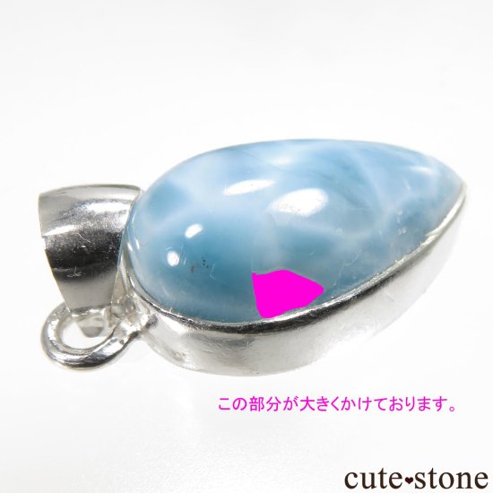 ꡦòʡ ޡ silver925ڥȥȥå No.9μ̿3 cute stone