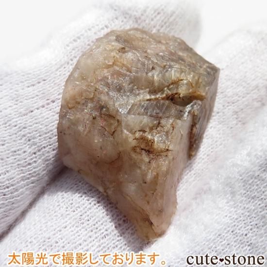 쥤ܡƥ󥹥ȡΥ饤ʸСNo.22μ̿4 cute stone