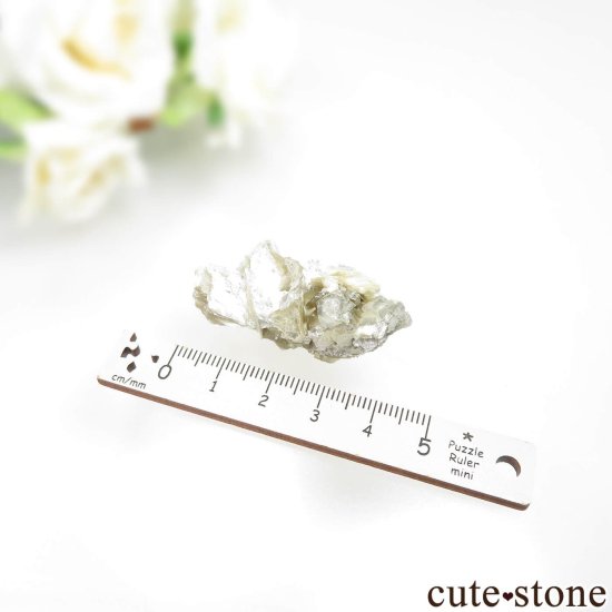 ֥饸 Linopolis ޥоˤθ No.4μ̿2 cute stone