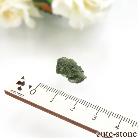  Maly Chlum ХȤθ No.7μ̿3 cute stone
