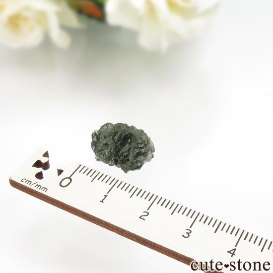  Maly Chlum ХȤθ No.8μ̿3 cute stone